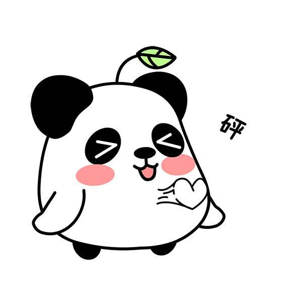 爱心