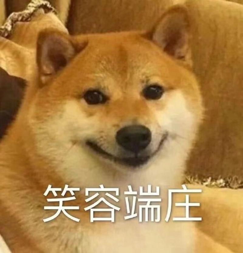 爱心