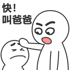 爱心